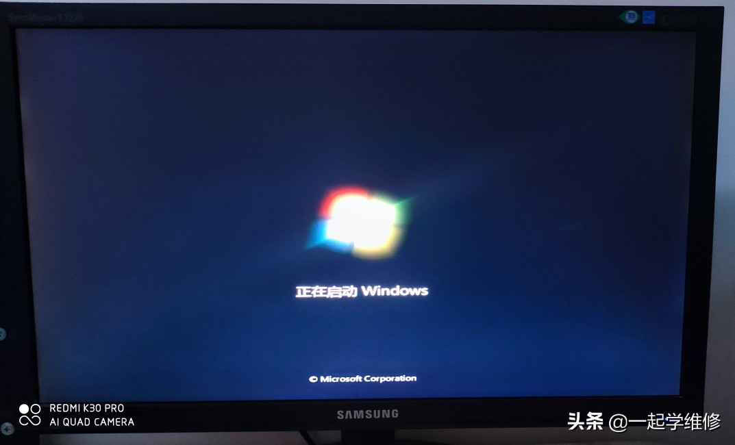 计算机开机后出现黑屏如何处理,计算机黑屏不显示任何东西