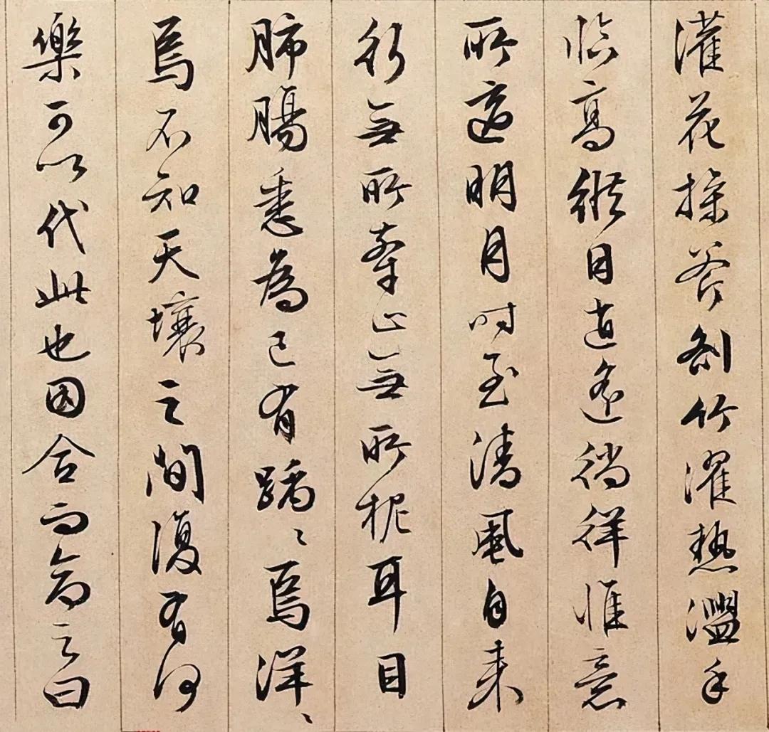 闲逸清俊——明四家文徵明百幅书画赏析