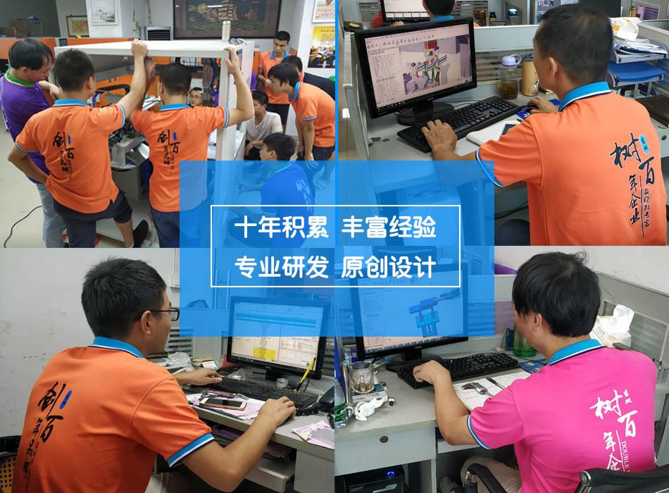 绕线扎线机的调试方法,全自动绕线扎线机