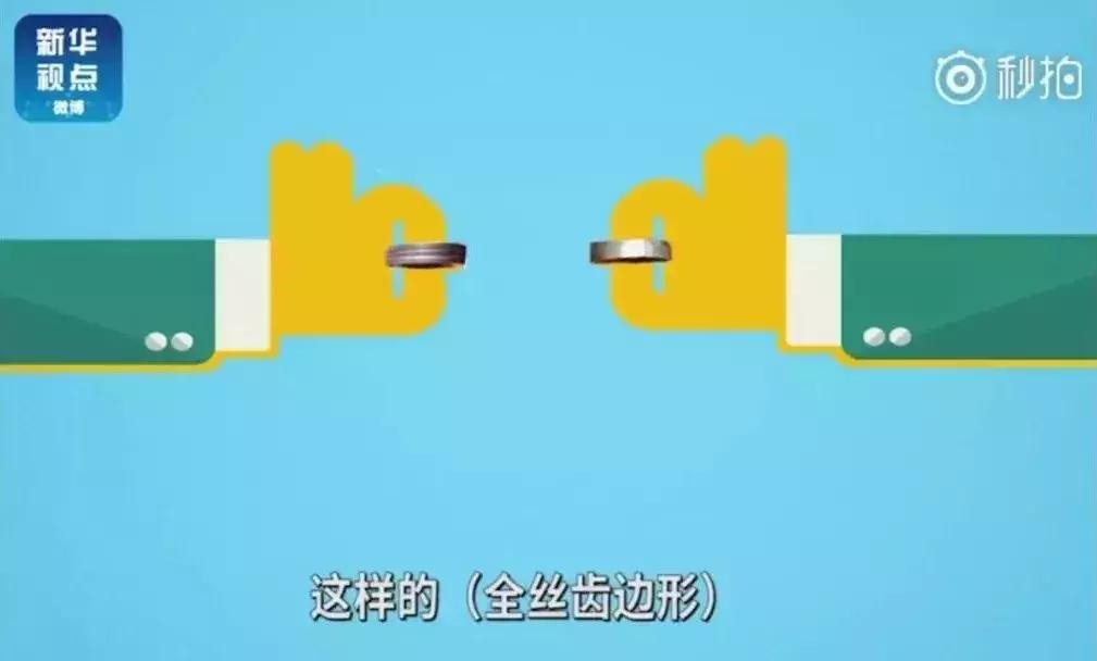 99版100元人民币停止流通了吗,第四套人民币停止流通时间表