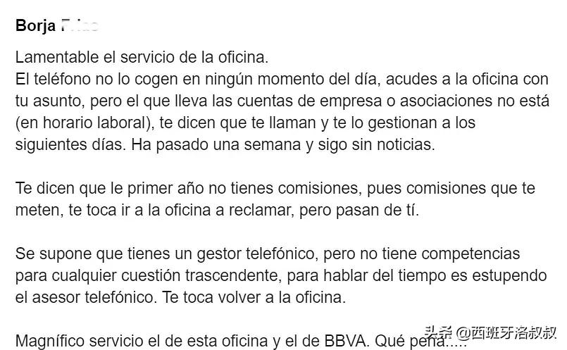 被atm吞的钱会自动返还吗,银行卡在国外被atm机吞了怎么办