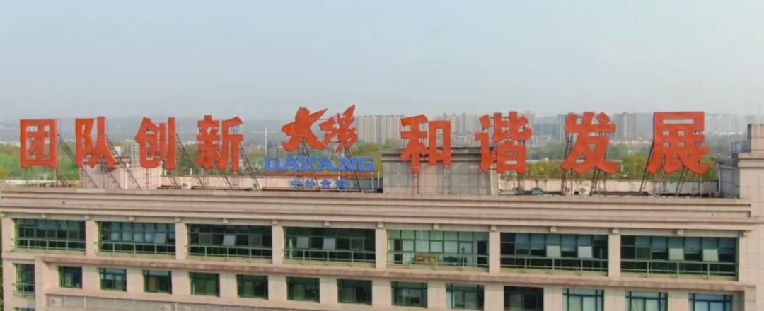 放量大阳深度解析,大阳突破深度解析