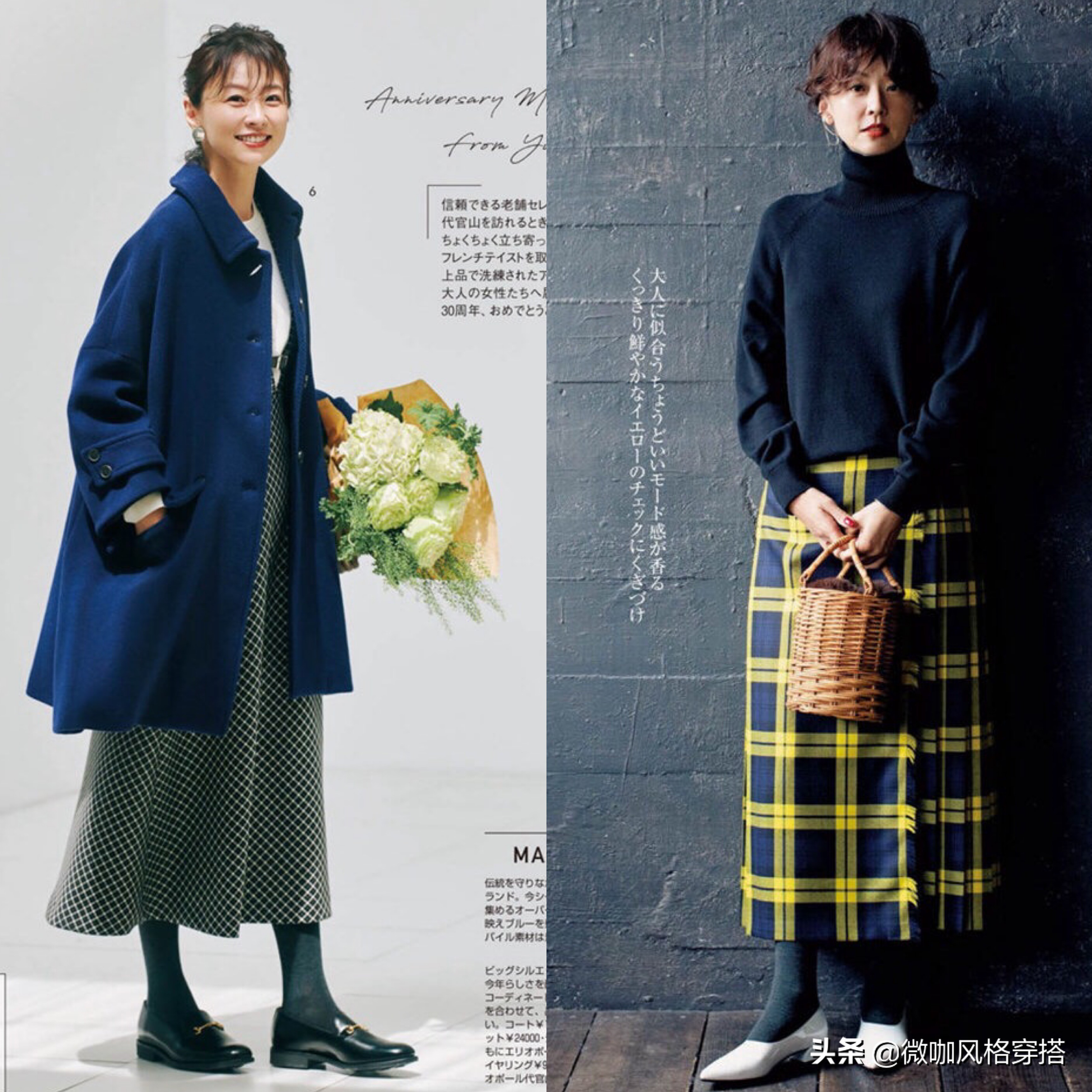 冬天加绒打底袜连脚好还是踩脚好,冬季打底袜怎么搭配