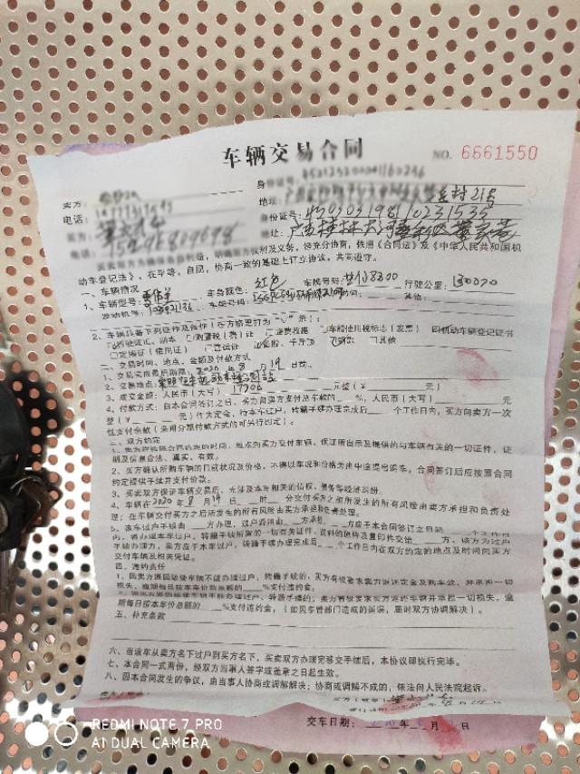 科鲁兹2010款1.6二手值得买么,2010年的科鲁兹1.6手动值得入手吗