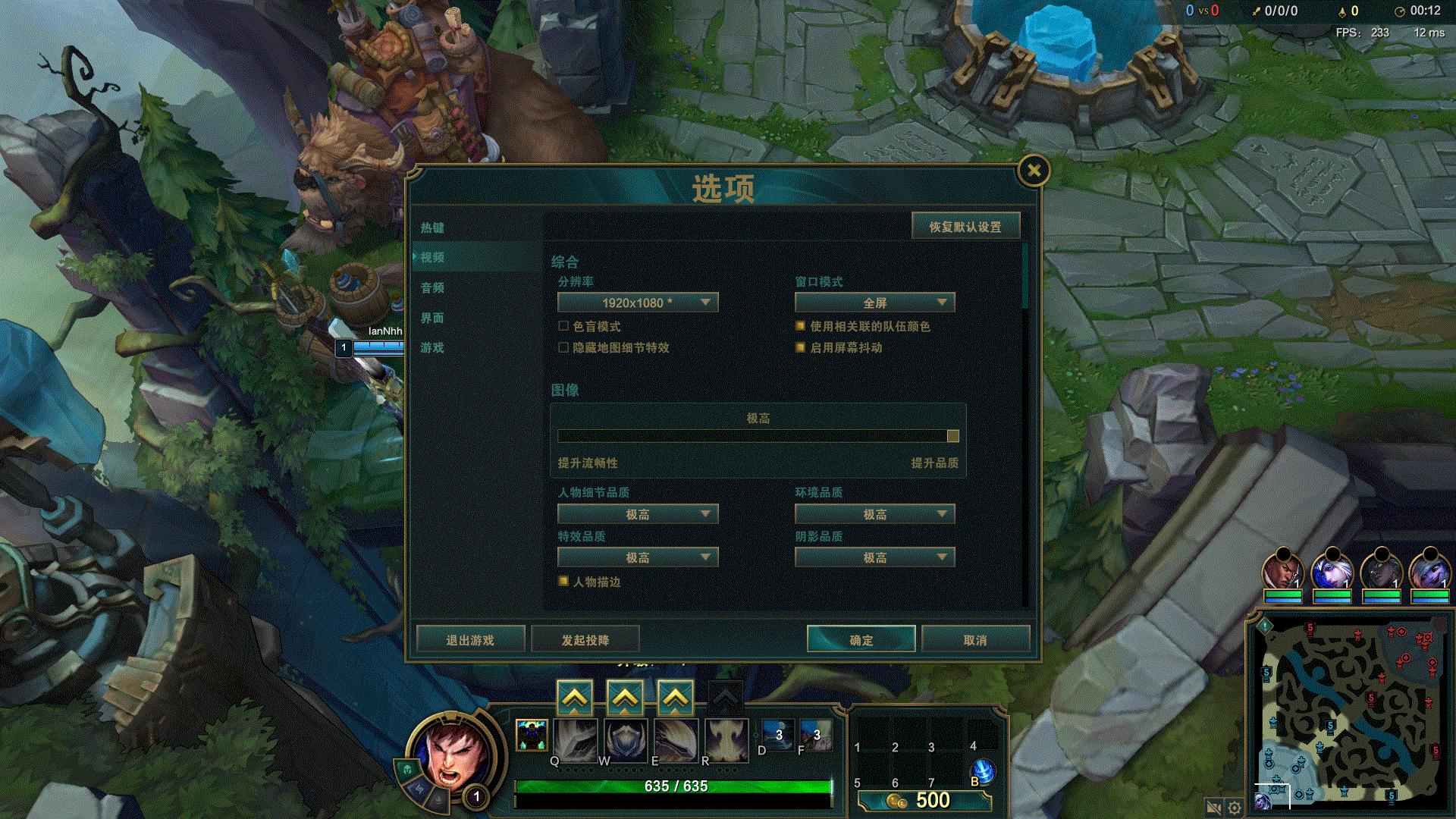 洋垃圾至强e系列,洋垃圾功耗