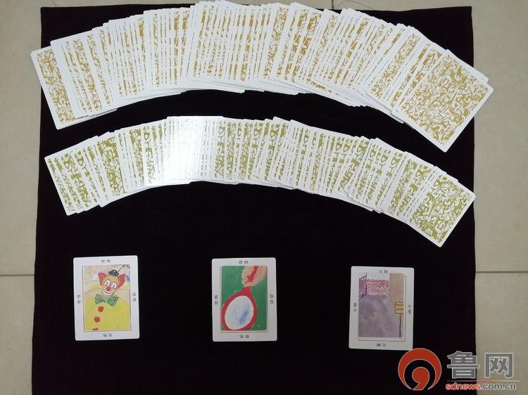 神志病门诊,神志病中医药诊疗中心