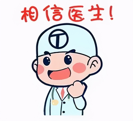 小儿咳嗽多样,莫慌,稳一下,家长先用心“听”