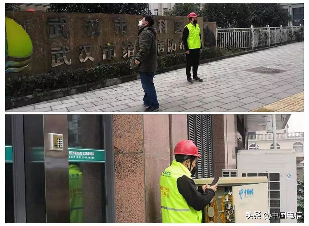 疫情防控在基层一线,抗击疫情在前线视频