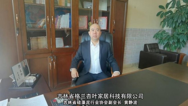 诚信315建材,诚信315瓷砖