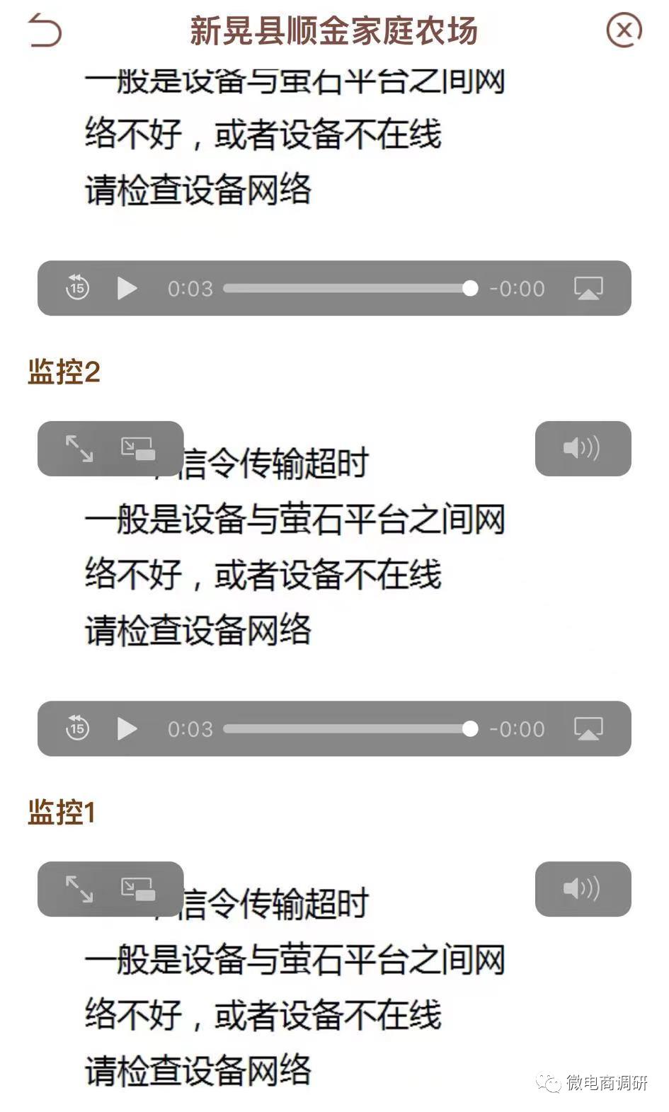 鎯犲晢鍦ㄧ嚎鍏婚浮,鎯犲晢鍦ㄧ嚎鍏婚浮鍚堜綔鏉′欢