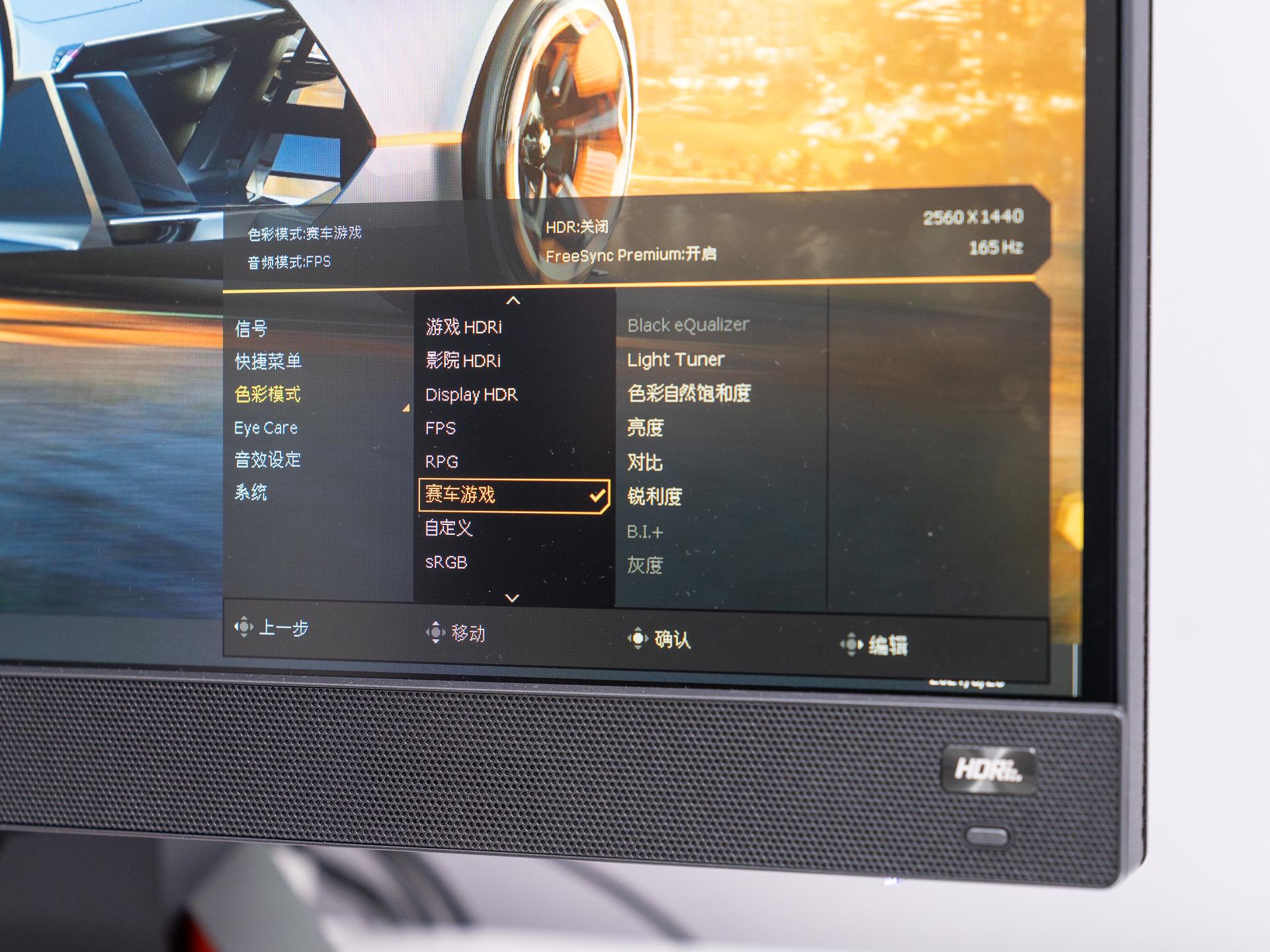 沉浸式游戏制作教程,打造沉浸式互动体验