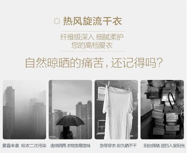 脱水最安静的滚筒洗衣机推荐,洗衣机不用烘干推荐