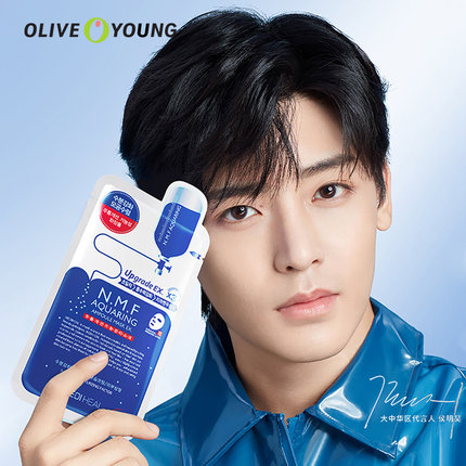 补水保湿效果最好的面膜是哪一款,补水保湿效果最好平价面膜