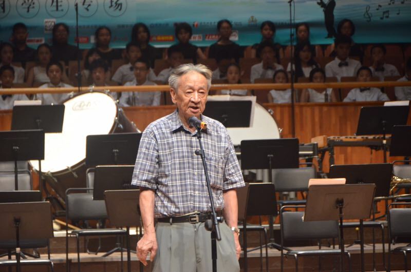 第十三届仲夏夜慈善音乐会8月17日在广州星海音乐厅举行