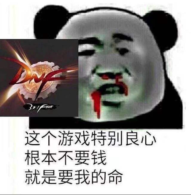 阿拉德编年史征服者卡西利亚斯,dnf编年史视频