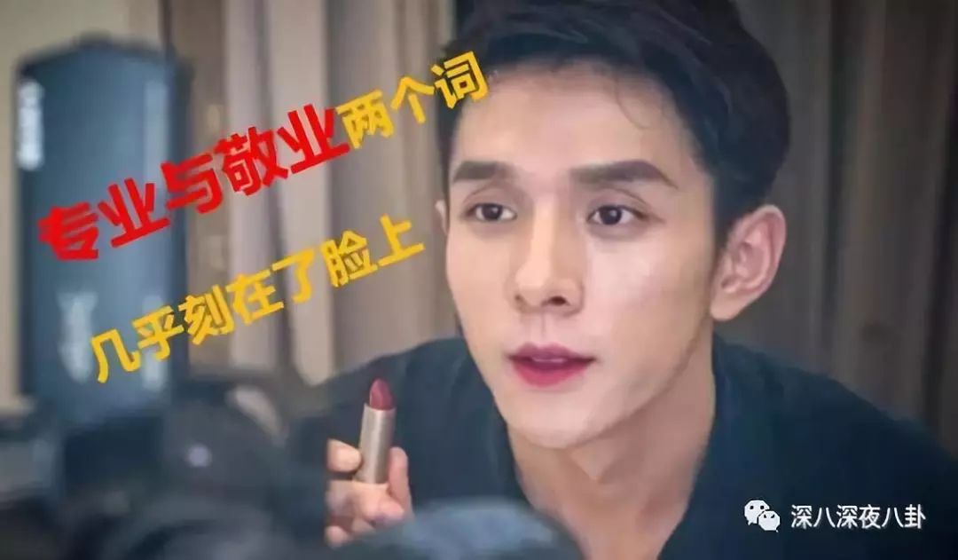 掏空你钱包的李佳琦们，生财有道翻车更不奇怪啊...