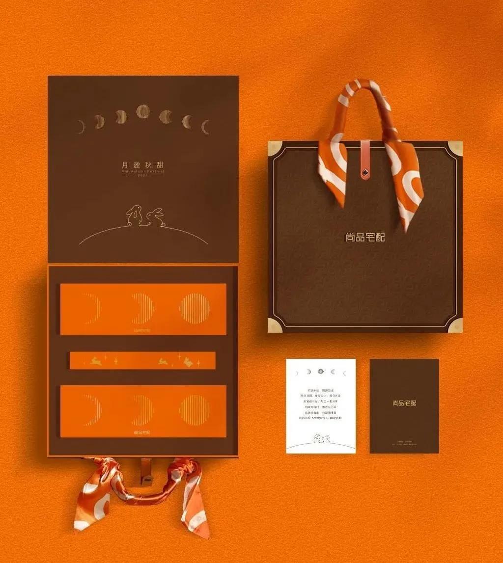 尚品宅配陈幼坚,陈幼坚logo设计案例分享