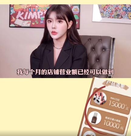 韩安冉自曝一年赚多少钱,韩安冉自曝每个月收入多少