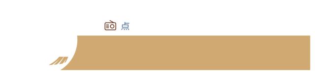 国务院教育督导办提醒,教育局安全防控准备工作