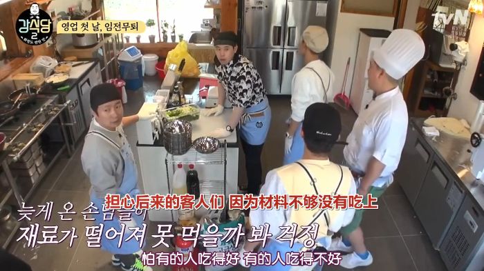 那些年中国抄过的韩综,神仙韩综