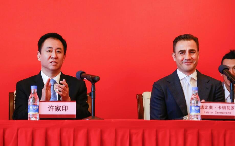 中超联赛恒大苏宁,2021中超联赛恒大