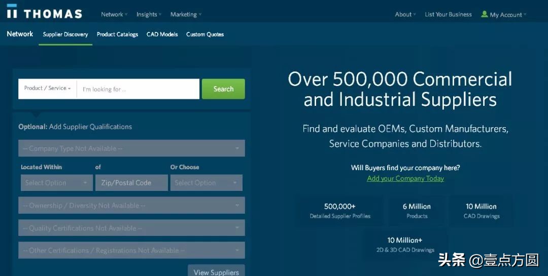 全球b2b运营平台,全球b2b电商平台大全