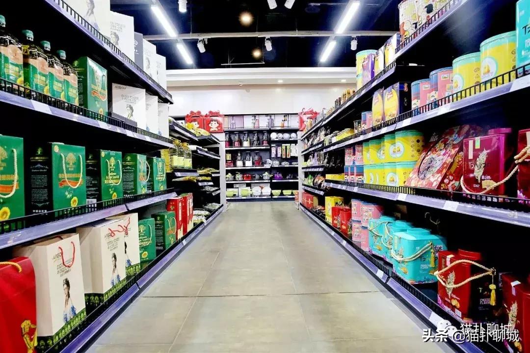 聊城进口产品,聊城进口商品超市