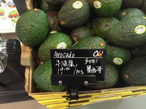 吃鱼子酱海葡萄三文鱼,吃鱼子酱奢侈