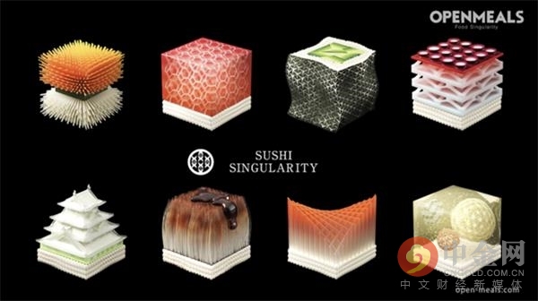 昆虫零食香辣,番茄薯片有哪些