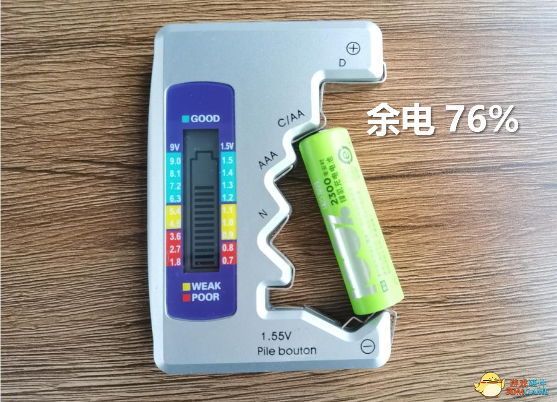 游戏续航最好的三款手机,游戏手柄锂电池5v