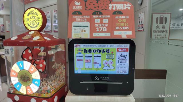 英朗如何自己安装车牌,英朗停车技巧视频教程