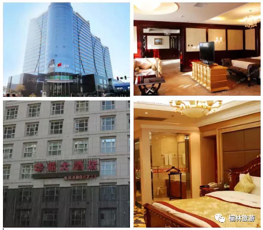 五一有去榆林周边玩的团吗,五一约上三五好友出去耍