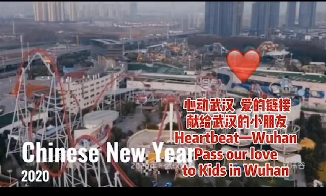 爱的链接爱心公益阳光100、红果学院、中国泛户外一直在行动