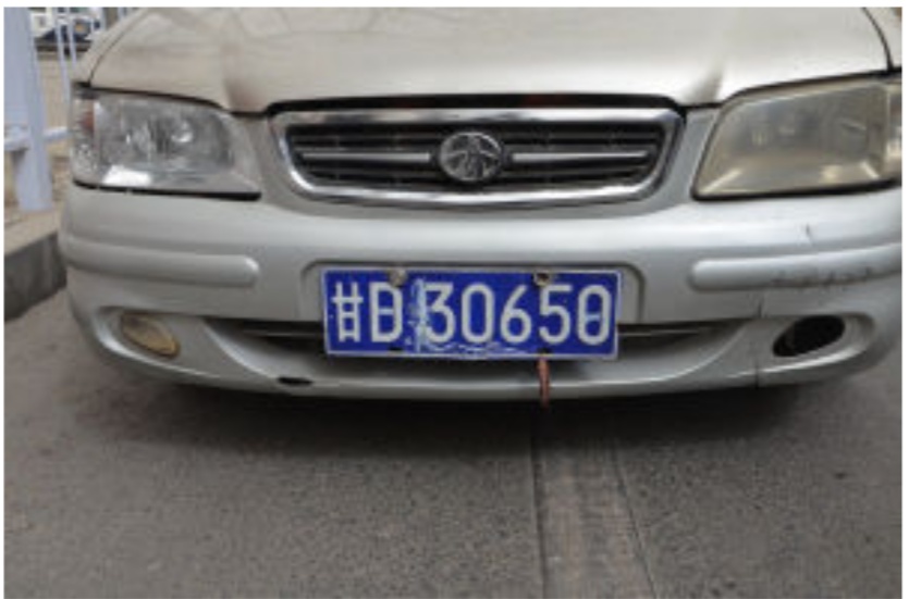 涂改车牌数字的颜色违法吗,涂改车牌一定被拍吗