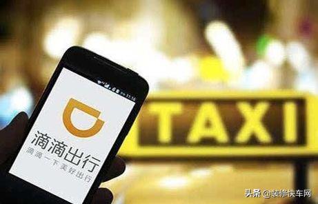 装修设计平台招代理,装修快车网装修平台怎么样