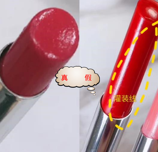 名门泽佳鉴定真假,名门泽佳是三无产品吗