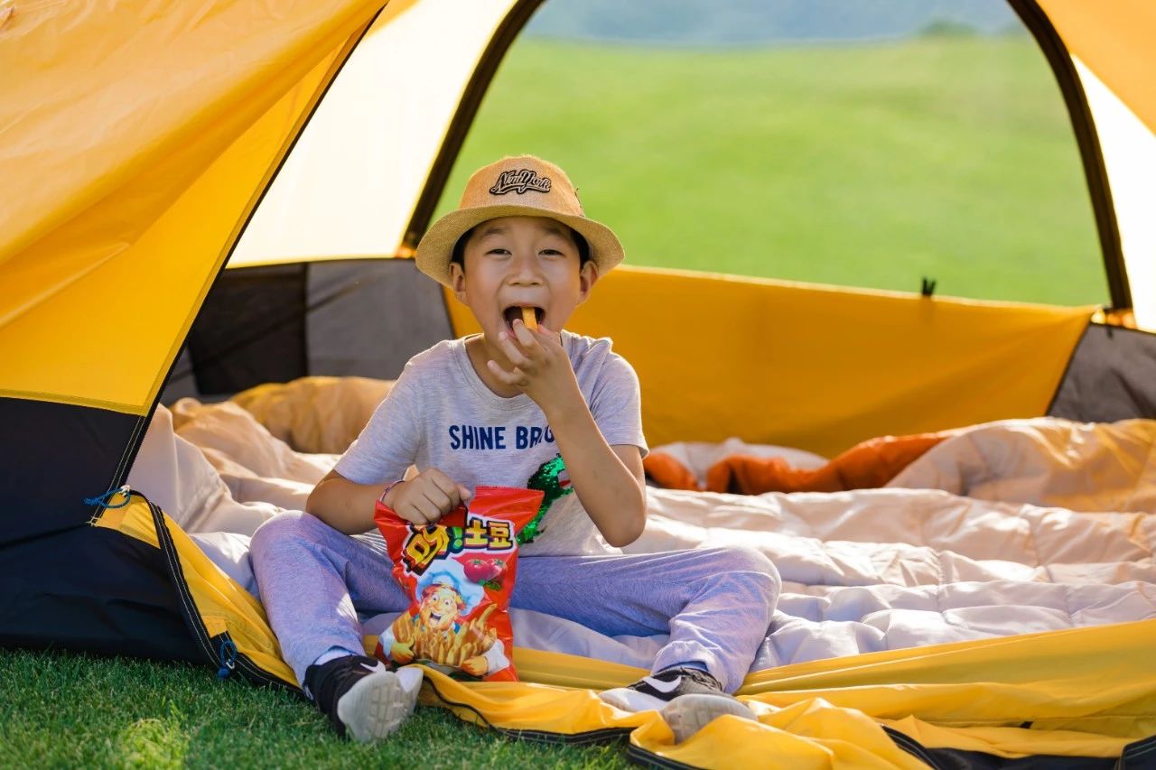 鍖椾含閲戞捣婀栧厤璐归湶钀ョ殑鍦版柟,閲戞捣婀朼kid姘翠笂杩愬姩