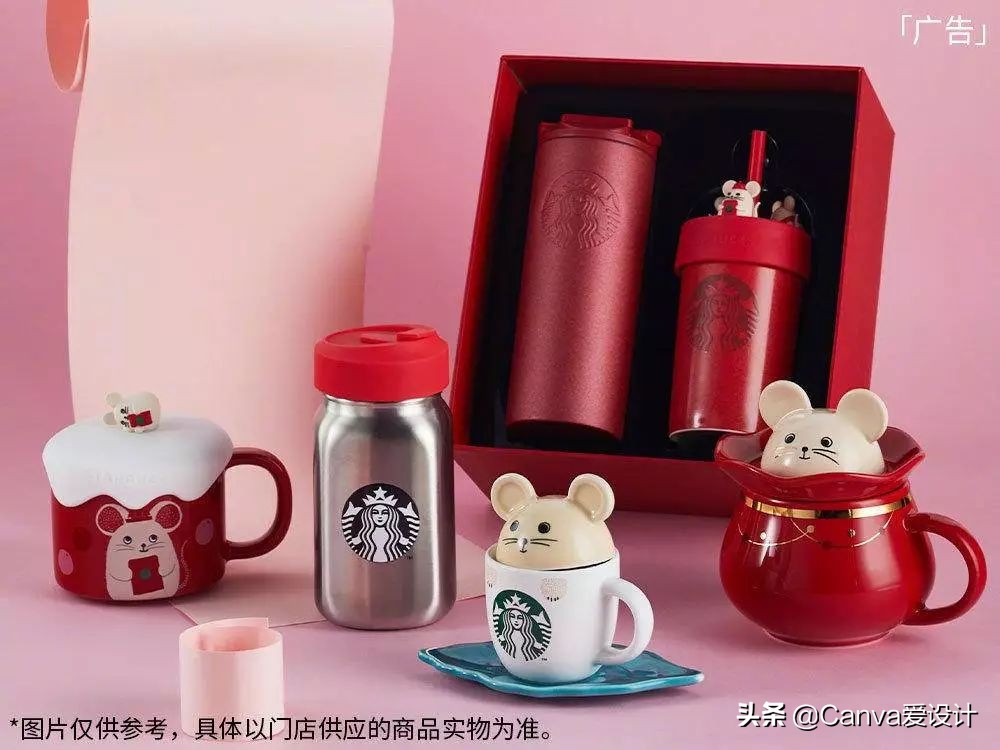 大牌们的新年限定也太牛了吧,大牌们的中国新年限定款又来啦