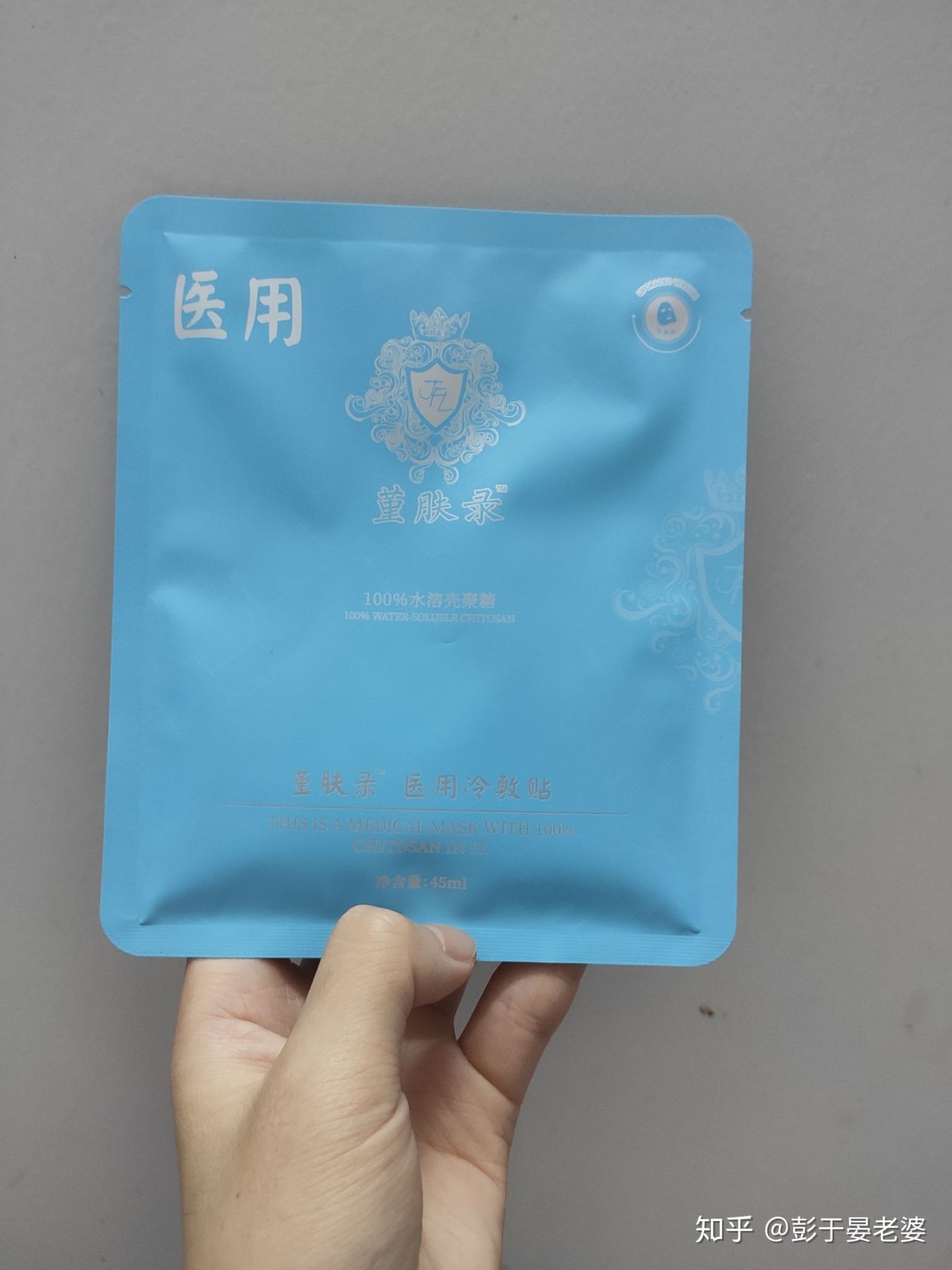 国产的崛起,亲身体验,盘点那些冷门便宜又好用的化妆品
