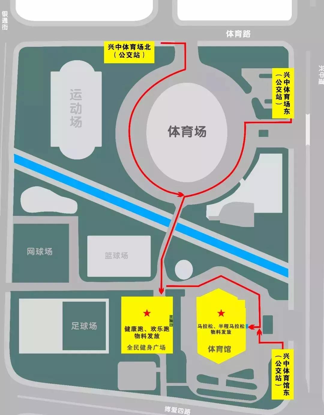 2018中马物料领取现场直击！请注意以下几点，避免领错！