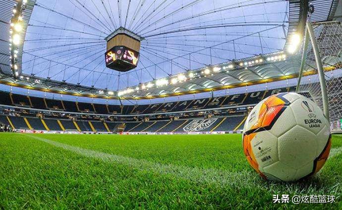 “空虚”的足球，篮球迷们，这些项目也值得你们去热爱