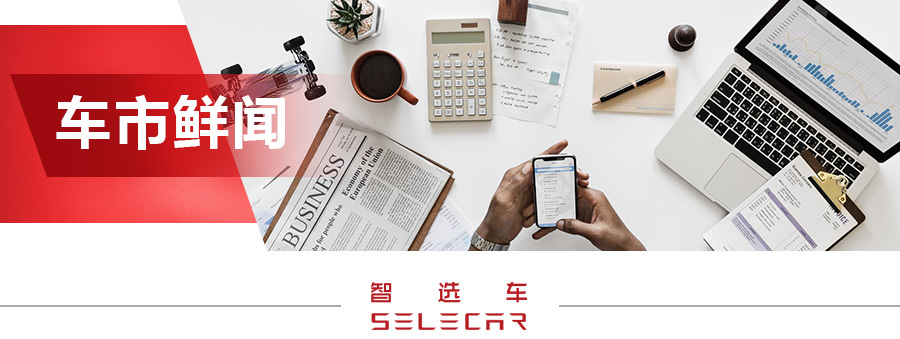 宝骏和华为的关系,新宝骏和华为