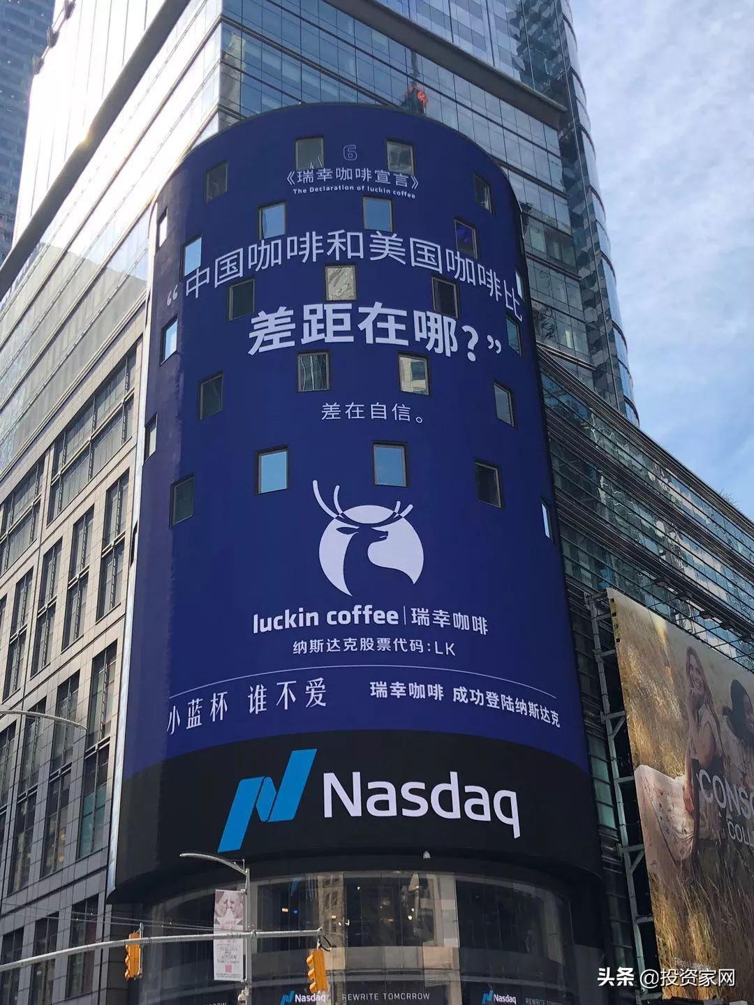 22亿财务造假风波,23亿财务造假案例