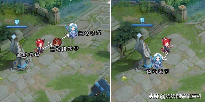 王者荣耀中百里玄策的连招技巧,王者荣耀百里玄策钩人技巧