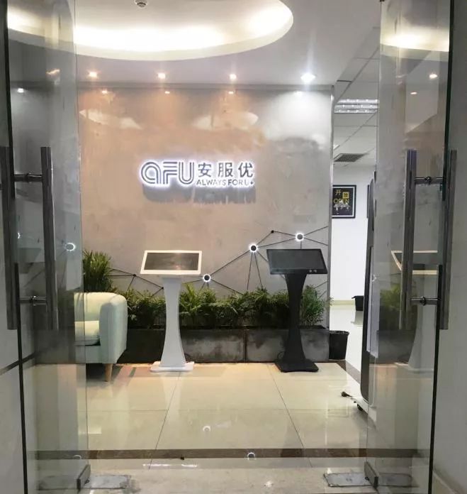 基于mqtt的智慧农业app,mqtt代理