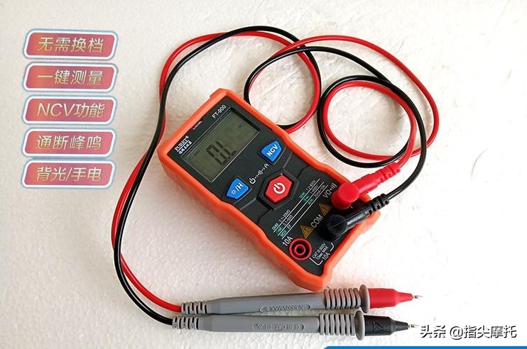 摩托车维修工具怎么分辨,摩托车简单维修的工具