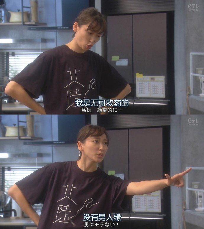 男女比例失衡真的有那么严重吗,中国男女比例失衡最严重的省