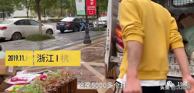 2019百世快递双十一,双十一快递迟迟没到