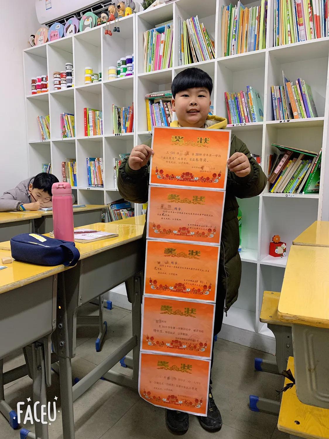 转型线上教育机构,转行培训机构学前端