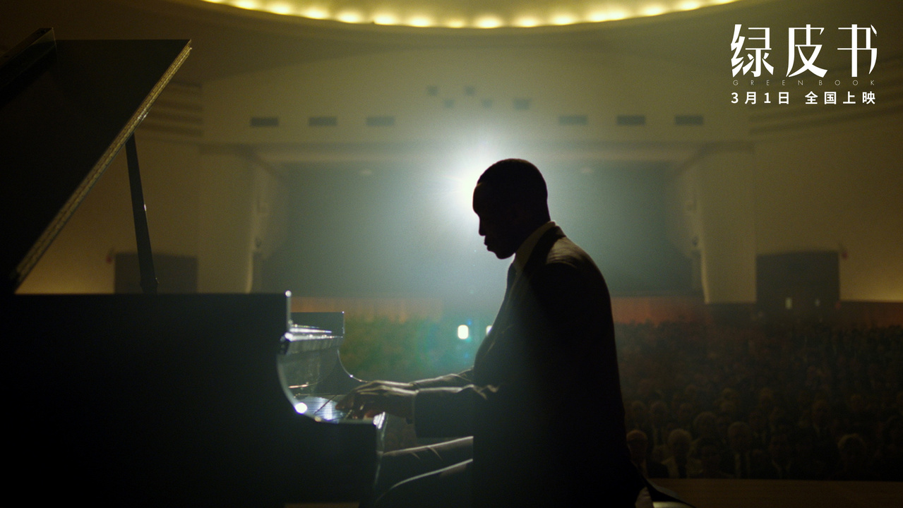 慵懒又性感,如果你也像我一样喜欢爵士乐,不可错过这本编年史